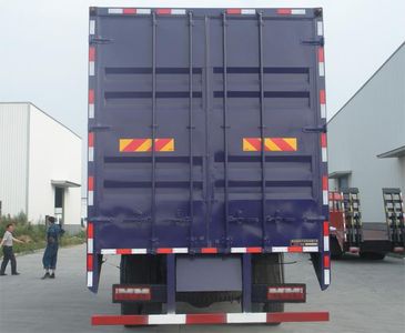 Chufeng  HQG5258XXYGD4 Box transport vehicle