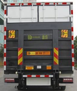 Chufeng  HQG5258XXYGD4 Box transport vehicle