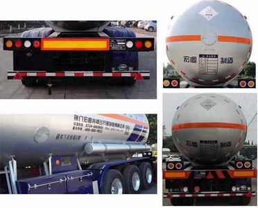 Hongtu  HT9407GYQ2C1 Semi trailer for liquefied gas transportation