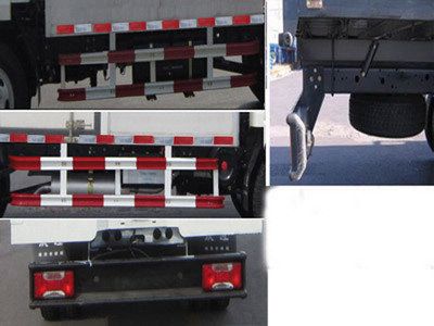 Yuejin  NJ5072XXYDCFT Box transport vehicle