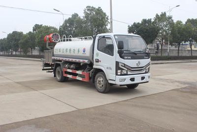 Runzhixing  SCS5070TDYEQ6 Multi functional dust suppression vehicle