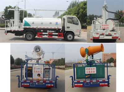 Runzhixing  SCS5070TDYEQ6 Multi functional dust suppression vehicle