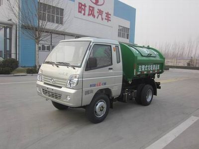 Shifeng  SF2810DQ Clean low-speed truck