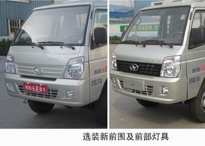 Shifeng  SF2810DQ Clean low-speed truck