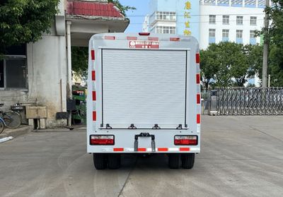 Yandi  SZD5035XFHEQ6 Incineration vehicle