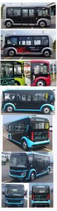 Chinese license plate cars TEG6530BEV02 Pure electric city buses