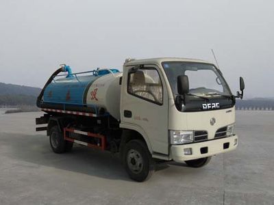 Zhuanzhi  YZZ5041GXEE Septic suction truck