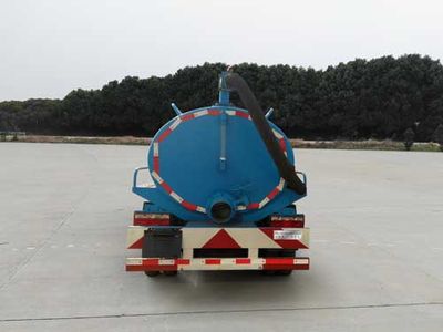 Zhuanzhi  YZZ5041GXEE Septic suction truck