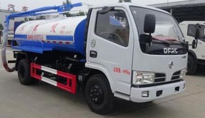 Zhuanzhi  YZZ5041GXEE Septic suction truck