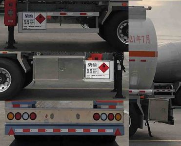 CIMC ZJV9350GYYJM Aluminum alloy oil transport semi-trailer