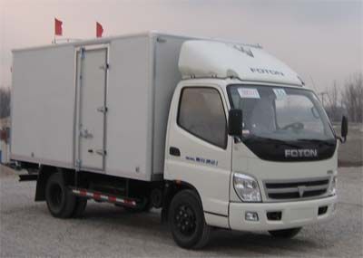 Aoling  BJ5049V7BEAKA1 Box transport vehicle