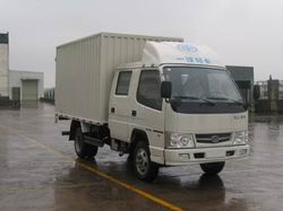 Jiefang Automobile CA5040XXYK1L3RE3J Box transport vehicle