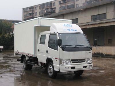 Jiefang Automobile CA5040XXYK1L3RE3J Box transport vehicle