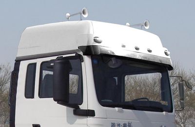 Chusheng  CSC5254TGYS Liquid supply vehicle