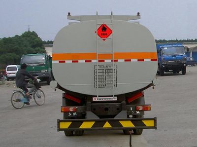 Dongfeng  DFL5250GJYA9 Refueling truck