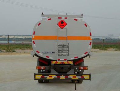 Dongfeng  DFL5250GJYA9 Refueling truck