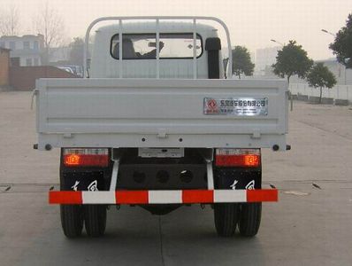 Dongfeng  EQ1040TZ20D1 Truck