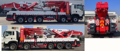 Hongchang Tianma  HCM5550JQZ Car crane