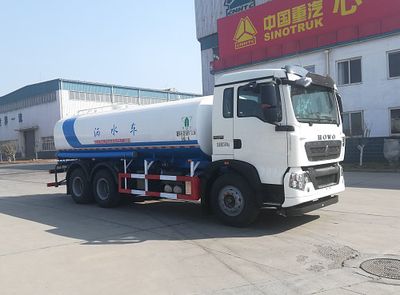 Green LeafJYJ5257GSSFLSprinkler truck