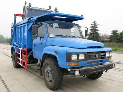 Jiutong  KR5101ZLJD Sealed garbage truck