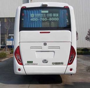 Zhongtong Automobile LCK6117EVGA2 Pure electric city buses