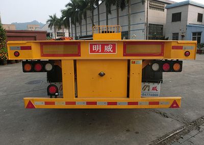 Mingwei  NHG9400TPB Flat semi-trailer