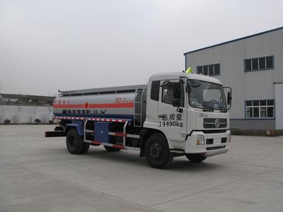 Qintai  QT5140GJYTJ3 Refueling truck