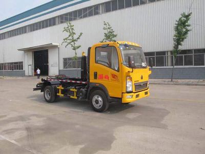 Shengyue SDZ5047ZXXDdetachable container garbage collector 