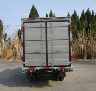 Jinbei  SY5031XXYADC49D Box transport vehicle