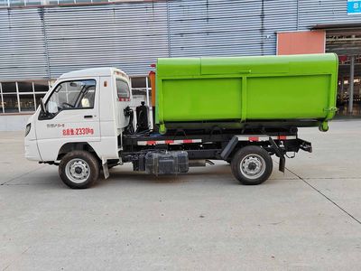 Bentu  TBT5020ZXXZB detachable container garbage collector 