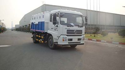 XCMG  XZJ5120ZLJD4 garbage dump truck 