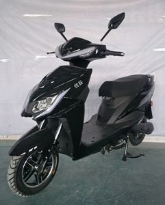 Yougu  YG800DQT2A Electric two wheeled light motorcycle