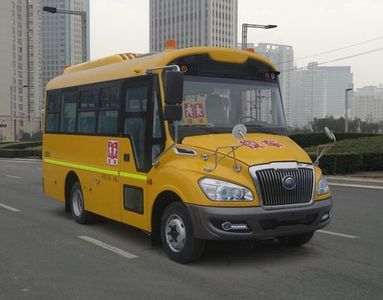 Yutong  ZK6609DX61 School buses exclusively for primary school students