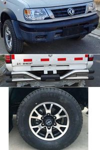 Dongfeng  ZN1033FBN4 multipurpose goods vehicle 