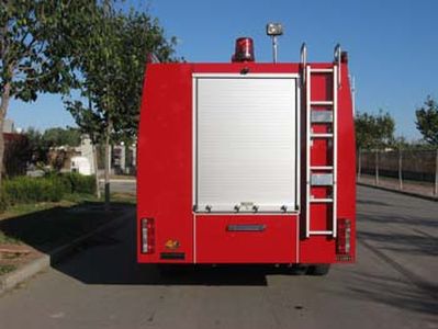 Zhongzhuo Era  ZXF5150GXFSG50 Water tank fire truck