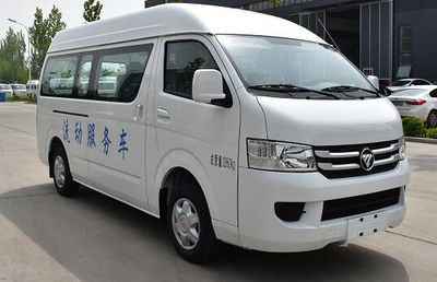 Foton  BJ5039XDWE3 Mobile service vehicle