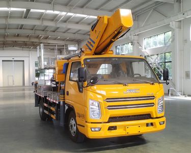 Cheng Li  CL5046JGK6AJB High altitude work vehicle