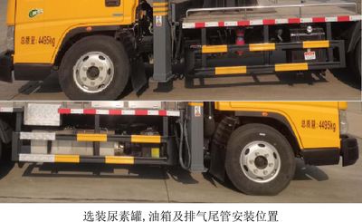 Cheng Li  CL5046JGK6AJB High altitude work vehicle