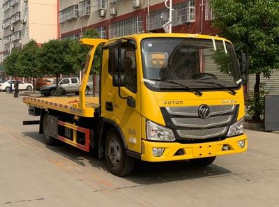 Cheng Liwei  CLW5040TQZB6 Obstacle clearing vehicle