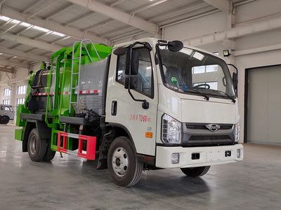 Cheng Liwei  CLW5070TCABDP Kitchen waste truck