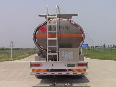 Lingyu  CLY5260GYYB Aluminum alloy oil tanker