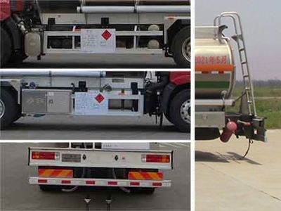 Lingyu  CLY5260GYYB Aluminum alloy oil tanker