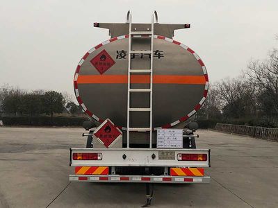 Lingyu  CLY5260GYYB Aluminum alloy oil tanker