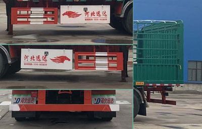 Yongkang  CXY9401CCY Gantry transport semi-trailer