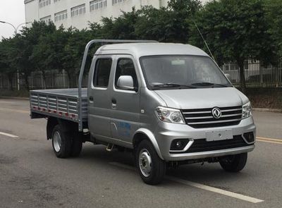 Dongfeng DXK1031NKHLTruck