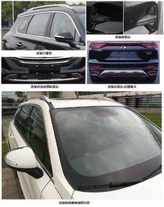 GAC Motor GAC6470D2M6A multi-purpose vehicle 