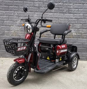 Gaolujie  GLJ650DQZ Electric three wheeled light motorcycle