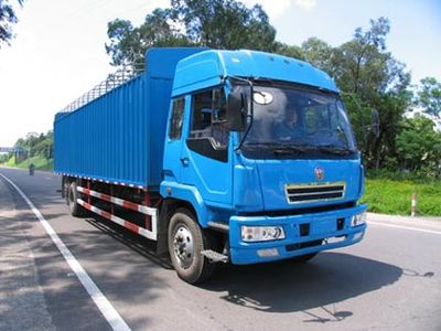 Jianghuan brand automobiles GXQ5200PXYMF Peng style transport vehicle