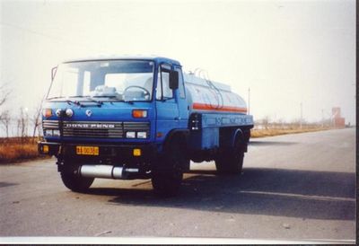 Harler  JHL5140GJY Refueling truck