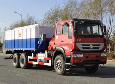 Jishi JS5180TJCWell washing truck